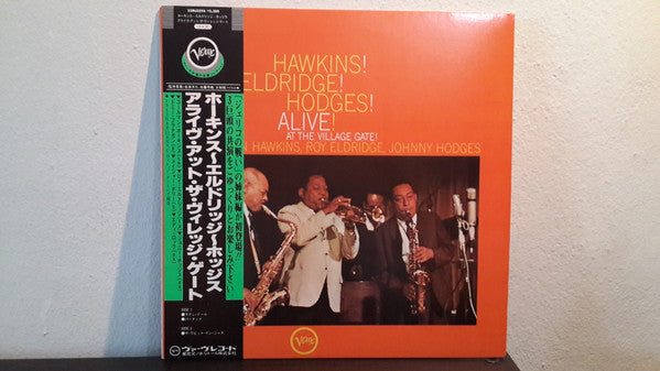 Coleman Hawkins - Hawkins! Eldridge! Hodges! Alive! At The Village ...