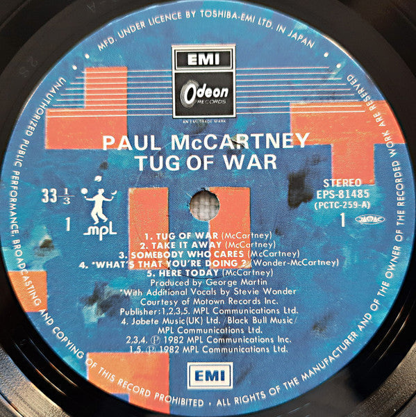 Paul McCartney - Tug Of War (Vinyl, LP, Album, Stereo)