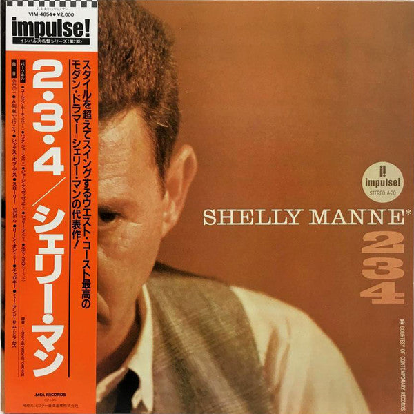 Shelly Manne - 2-3-4 (Vinyl, LP, Album, Reissue, Stereo) Near Mint (NM or M-) / Good Plus (G+)