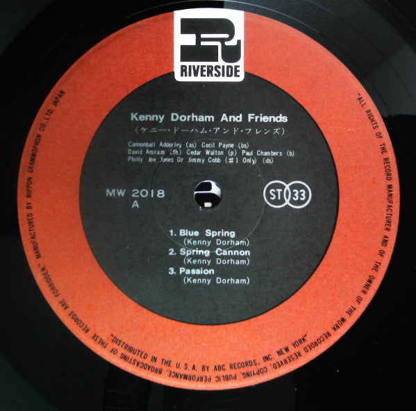 Kenny Dorham - Kenny Dorham And Friends (Vinyl, LP, Compilation, Reissue, Remastered, Stereo) Very Good Plus (VG+) / Good Plus (G+)