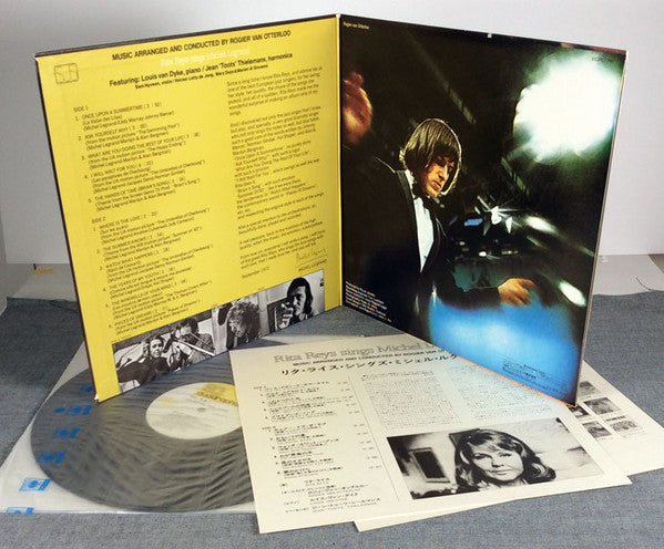 Rita Reys - Rita Reys Sings Michel Legrand (Vinyl, LP, Album, Quadraphonic) Very Good (VG) / Very Good (VG)