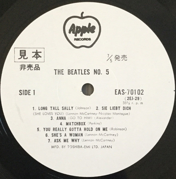 The Beatles - Beatles No. 5 (Vinyl, LP, Compilation, Promo, Reissue, Mono) Very Good Plus (VG+) / Very Good Plus (VG+)