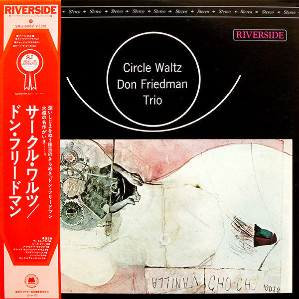 Don Friedman Trio - Circle Waltz (Vinyl, LP, Album, Reissue, Stereo) Near Mint (NM or M-) / Very Good Plus (VG+)