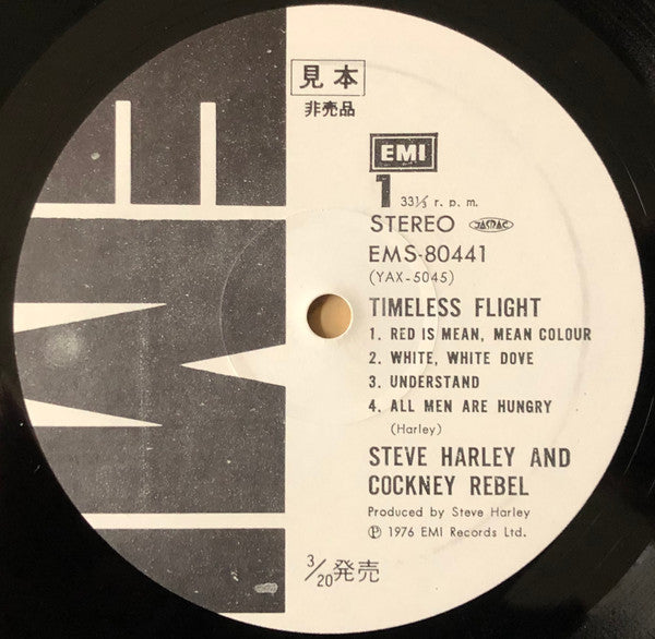 Steve Harley & Cockney Rebel - Timeless Flight (Vinyl, LP, Album, Promo) Very Good Plus (VG+) / Good Plus (G+)