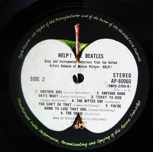 The Beatles - Help! (Original Motion Picture Soundtrack) (Vinyl, LP, Album, Reissue) Very Good Plus (VG+) / Very Good (VG)