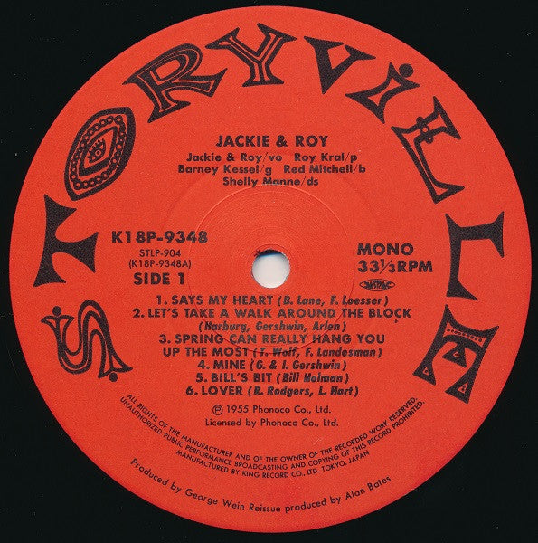 Jackie & Roy - Storyville Presents Jackie And Roy (Vinyl, LP, Reissue, Mono) Very Good Plus (VG+) / Very Good Plus (VG+)