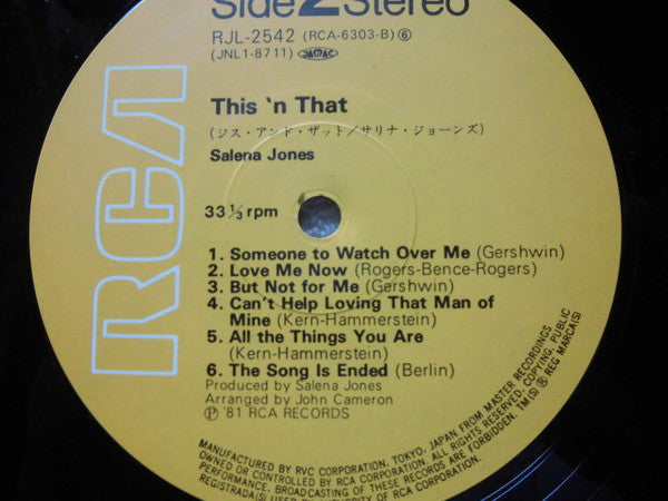 Salena Jones - This 'n That (Vinyl, LP, Album, Reissue, Stereo)