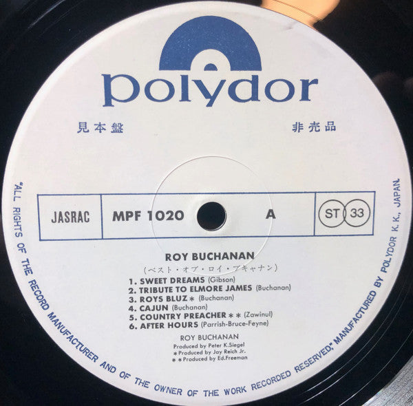 Roy Buchanan - Roy Buchanan (Vinyl, LP, Compilation, Promo) Very Good (VG) / Very Good (VG)