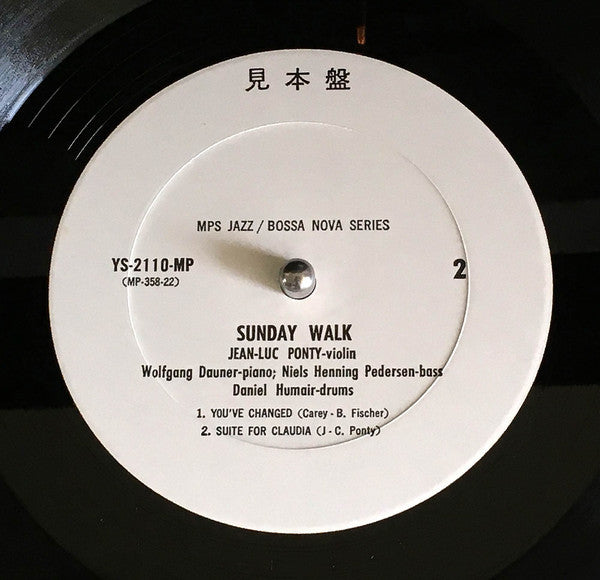 Jean-Luc Ponty - Sunday Walk (Vinyl, LP, Album, Promo) Very Good (VG) / Good Plus (G+)