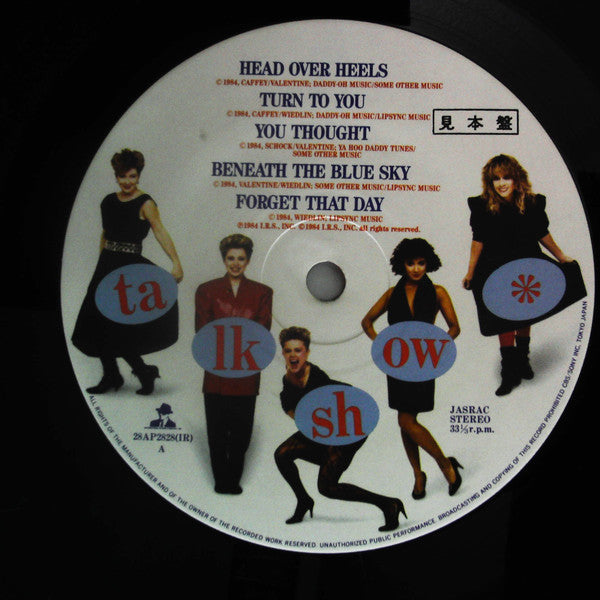 Go-Go's - Talk Show (Vinyl, LP, Album, Promo) Very Good (VG) / Very Good (VG)