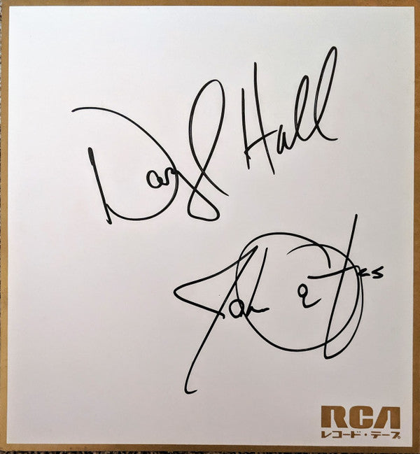 Daryl Hall & John Oates - X-Static (Vinyl, LP, Album, Promo) Good Plus (G+) / Very Good (VG)