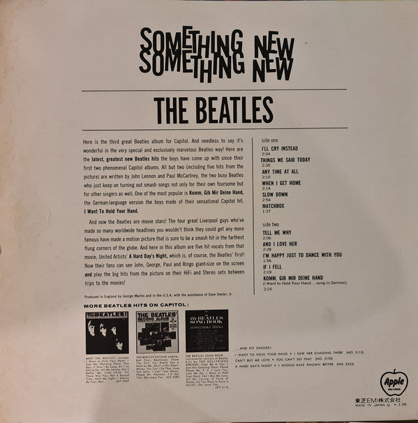 The Beatles - Something New (Vinyl, LP, Album, Reissue, Stereo) Very Good (VG) / Good Plus (G+)