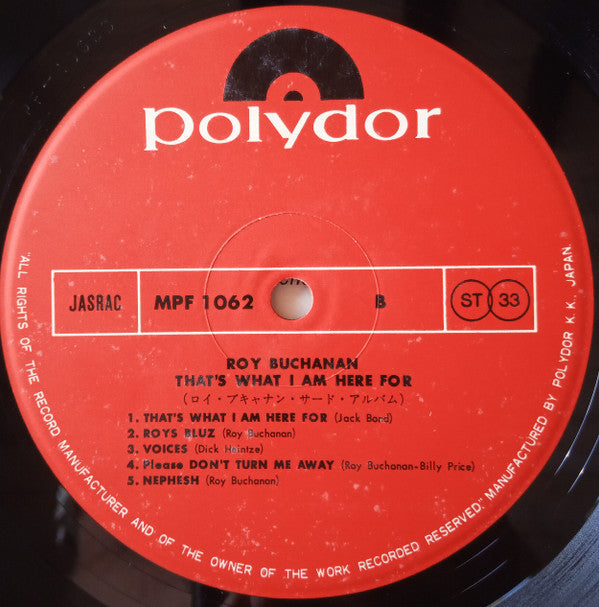 Roy Buchanan - That's What I Am Here For (Vinyl, LP, Album)