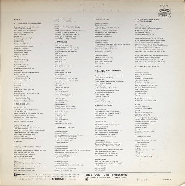 Ann Burton - Miss Ann Burton (Vinyl, LP, Compilation) Good Plus (G+) / Good Plus (G+)