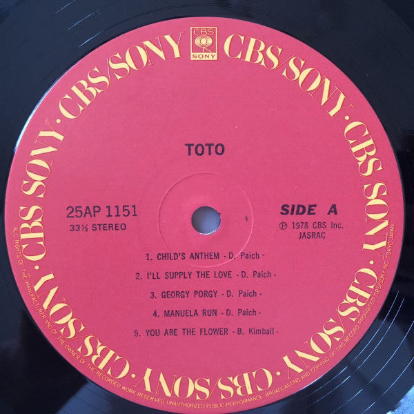 Toto - Toto = 宇宙の騎士 (Vinyl, LP, Album, Repress)