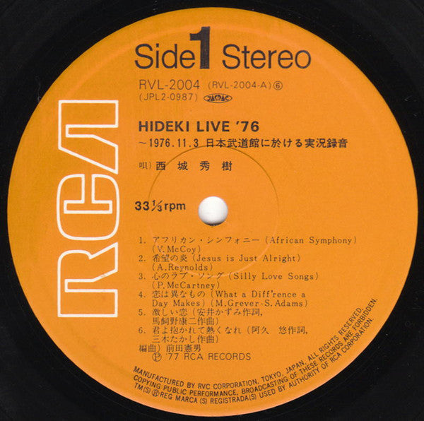 Hideki Saijo - Hideki: Live '76 = ヒデキ・ライブ・'76 (Vinyl, LP, Album, St...