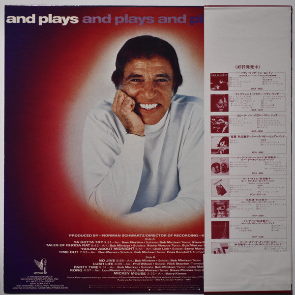 Buddy Rich - Buddy Rich Plays And Plays And Plays (Vinyl, LP, Album, Stereo) Very Good (VG) / Very Good (VG)