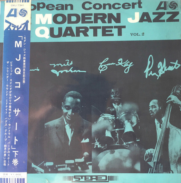 The Modern Jazz Quartet - European Concert Vol. 2 (Vinyl, LP, Album...