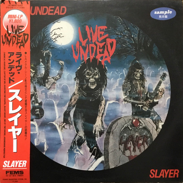 Slayer - Live Undead (Vinyl, 12", 33 ⅓ RPM, Mini-Album, Promo) Very Good Plus (VG+) / Very Good (VG)