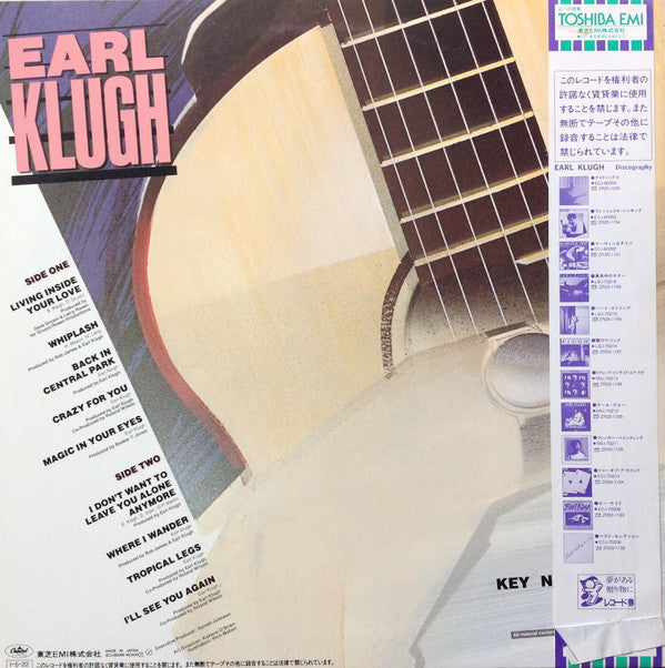 Earl Klugh - Key Notes (Earl Klugh Greatest Hits) (Vinyl, LP, Compilation, Stereo) Near Mint (NM or M-) / Very Good Plus (VG+)