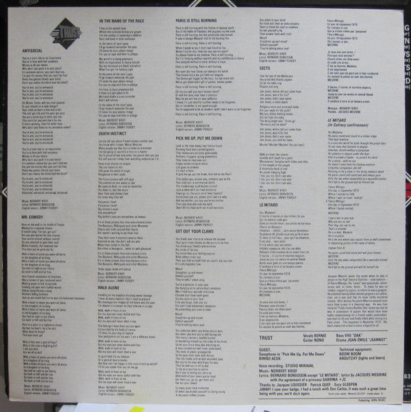 Trust (2) - Repression (Vinyl, LP, Album, Stereo) Near Mint (NM or M-) / Very Good Plus (VG+)
