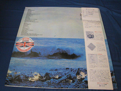Mike Oldfield - Tubular Bells (Vinyl, LP, Album) Very Good Plus (VG+) / Very Good Plus (VG+)