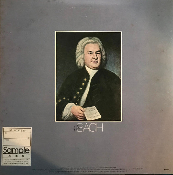 Jaime Laredo - The Six Sonatas For Violin And Harpsichord (2xVinyl, LP, Album, Promo, Stereo) Near Mint (NM or M-) / Very Good (VG)