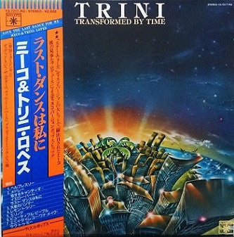 Trini Lopez - Transformed By Time (Vinyl, LP, Album) Very Good (VG) / Very Good (VG)