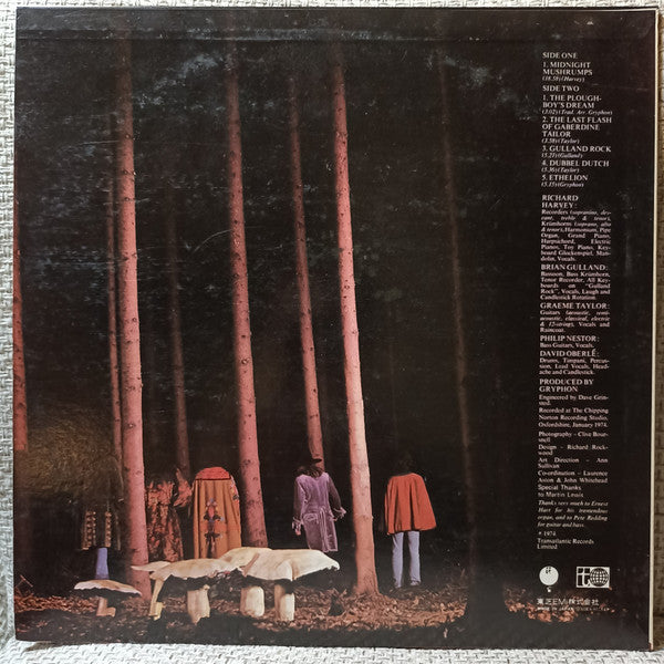Gryphon - Midnight Mushrumps (Vinyl, LP, Album, Promo) Very Good Plus (VG+) / Very Good (VG)
