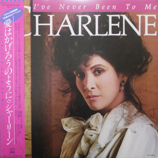 Charlene - I've Never Been To Me (Vinyl, LP, Album) Very Good Plus (VG+) / Very Good Plus (VG+)