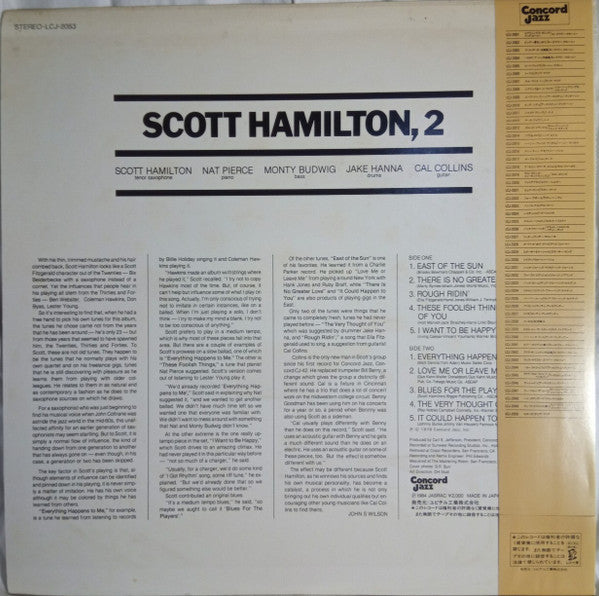 Scott Hamilton - Scott Hamilton, 2 (Vinyl, LP, Album, Reissue) Very Good Plus (VG+) / Good Plus (G+)