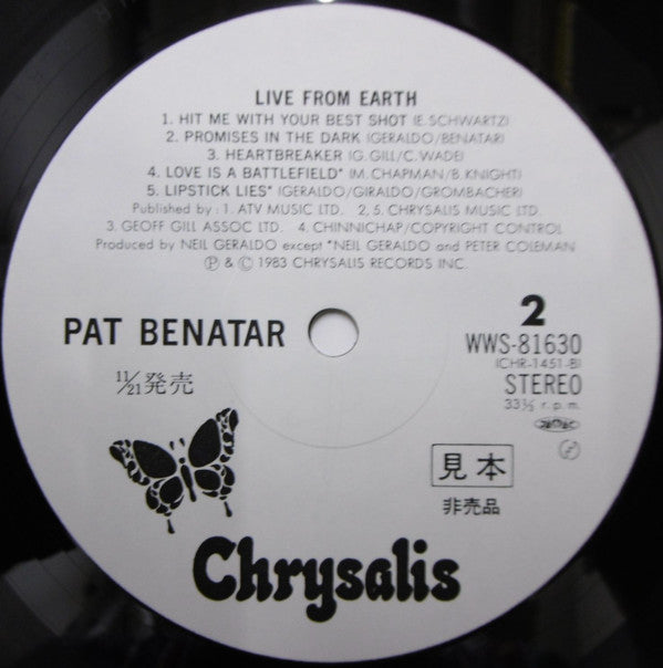 Pat Benatar - Live From Earth (Vinyl, LP, Album, Promo) Near Mint (NM or M-) / Very Good Plus (VG+)