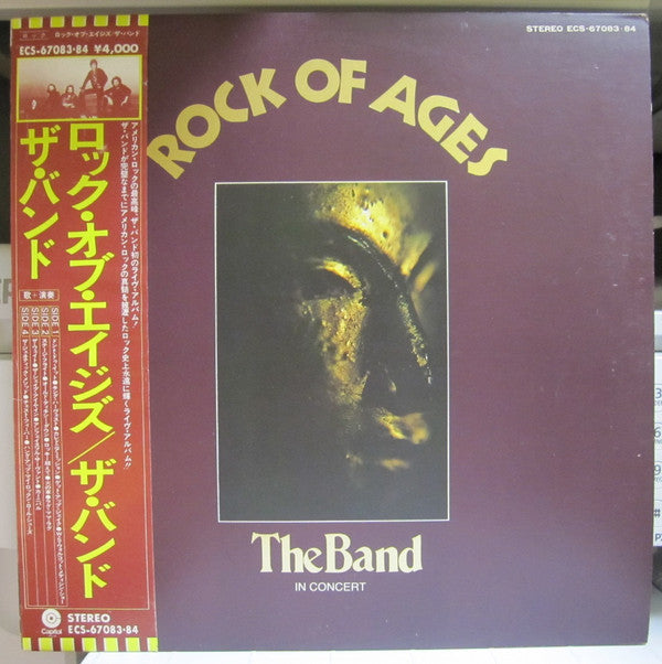The Band - Rock Of Ages: The Band In Concert (Vinyl, LP, Reissue)
