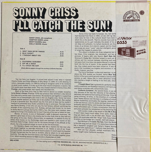 Sonny Criss - I'll Catch The Sun! (Vinyl, LP, Album)