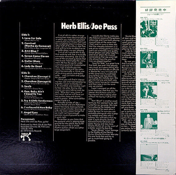 Herb Ellis - Two For The Road (Vinyl, LP, Album, Reissue) Very Good (VG) / Good Plus (G+)