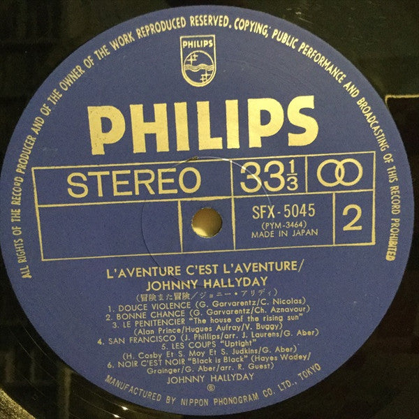 Johnny Hallyday - L'aventure C'est L'aventure (Vinyl, LP, Compilation) Very Good (VG) / Good Plus (G+)