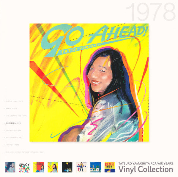 Tatsuro Yamashita - Go Ahead! (Vinyl, LP, Album, Limited Edition, R...
