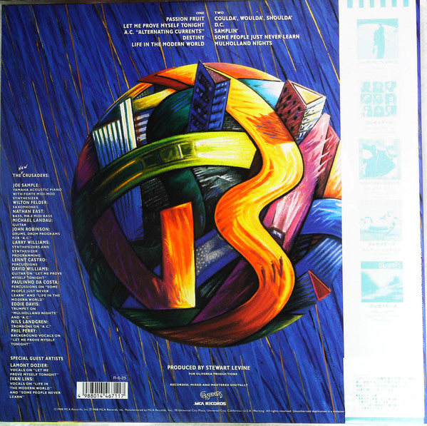 The Crusaders - Life In The Modern World (Vinyl, LP, Album, Stereo) Very Good (VG) / Very Good (VG)
