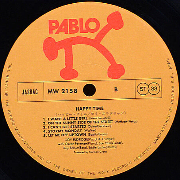 Ray Brown - Happy Time (Vinyl, LP, Album) Very Good Plus (VG+) / Very Good Plus (VG+)