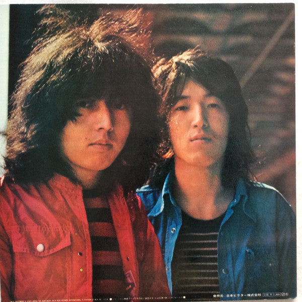 頭脳警察 - 頭脳警察セカンド (Vinyl, LP, Album) Good Plus (G+) / Good Plus (G+)