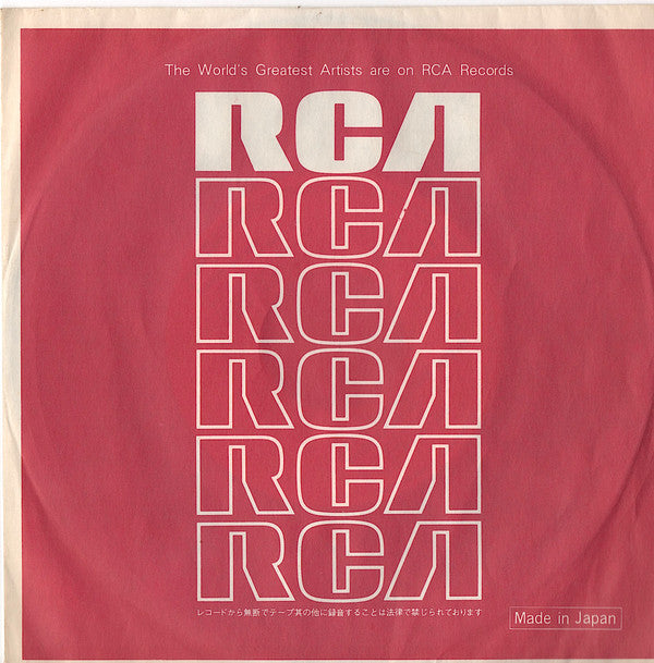 David Bowie - It's No Game (Part 1) = イッツ・ノー・ゲーム（パート１） / Fashion = ファッション (Vinyl, 7", 45 RPM, Single, Promo) Very Good Plus (VG+) / Very Good (VG)
