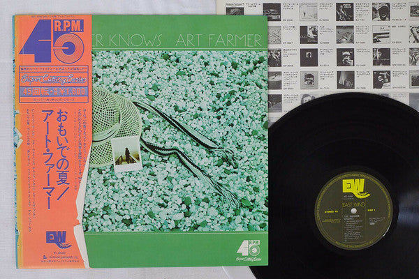 Art Farmer - The Summer Knows (Vinyl, LP, 45 RPM, Album, Reissue, Stereo) Very Good Plus (VG+) / Very Good Plus (VG+)
