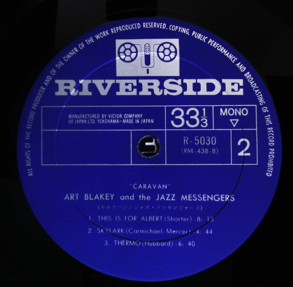 Art Blakey & The Jazz Messengers - Caravan (Vinyl, LP, Album, Mono) Very Good (VG) / Good (G)