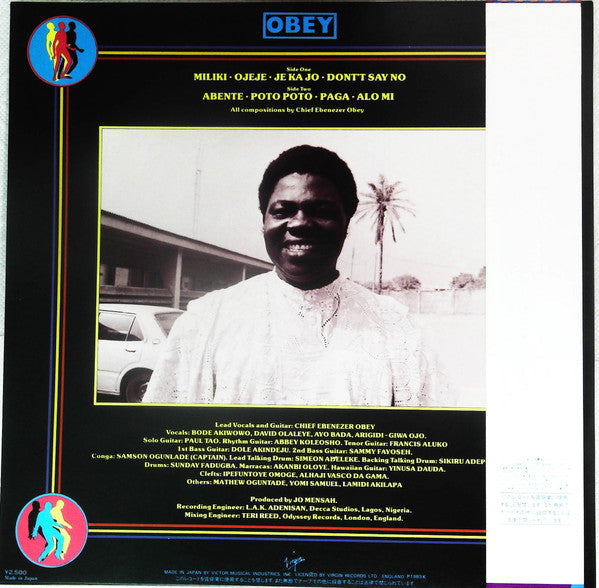 Ebenezer Obey - Je Ka Jo (Vinyl, LP) Good Plus (G+) / Very Good (VG)
