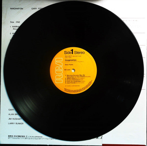 Gary Foster - Imagination (Vinyl, LP) Very Good Plus (VG+) / Very Good Plus (VG+)