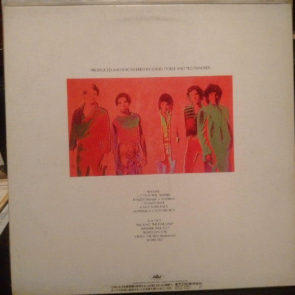 Red Rider - Neruda (Vinyl, LP, Album, Promo, Stereo) Near Mint (NM or M-) / Very Good (VG)