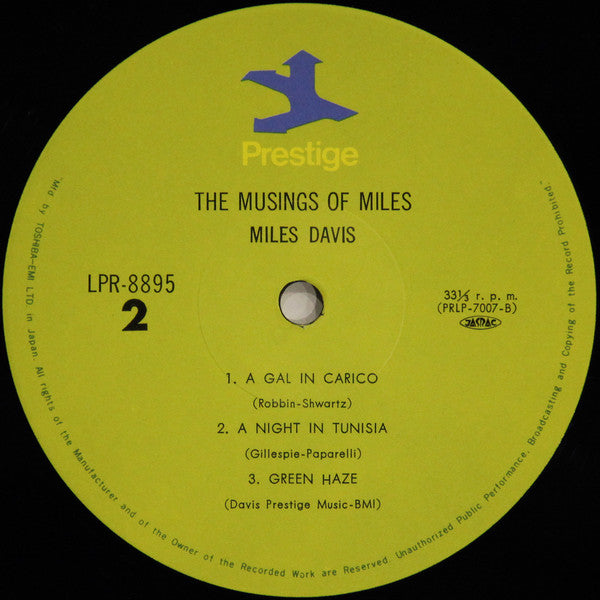 The Miles Davis Quartet - The Musings Of Miles (Vinyl, LP, Album, Reissue, Mono) Very Good Plus (VG+) / Good Plus (G+)