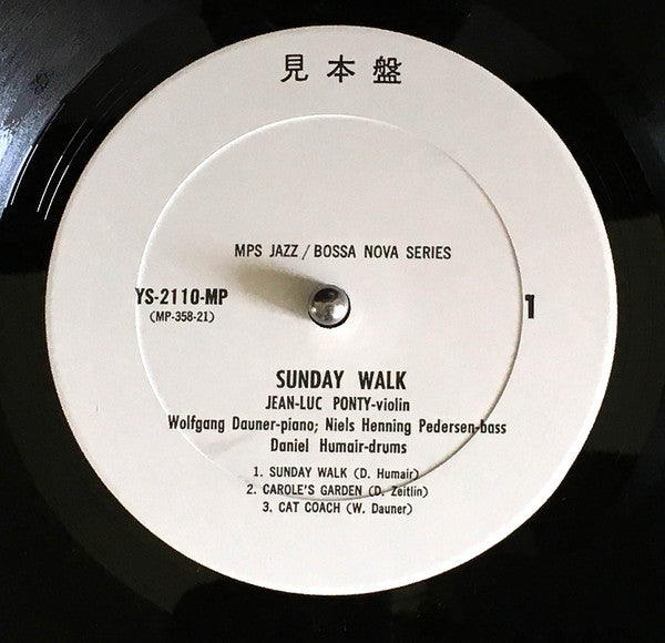 Jean-Luc Ponty - Sunday Walk (Vinyl, LP, Album, Promo) Very Good (VG) / Good Plus (G+)