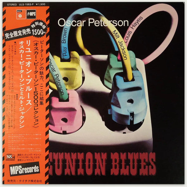 Oscar Peterson - Reunion Blues (Vinyl, LP, Album, Reissue)