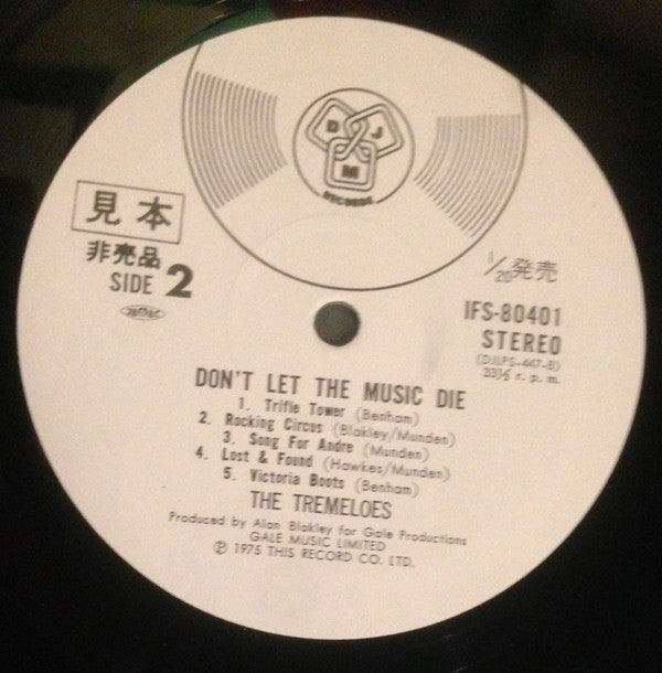 The Tremeloes - Don't Let The Music Die (Vinyl, LP, Promo, Stereo) Very Good Plus (VG+) / Very Good (VG)